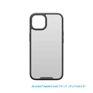 パワーサポート iPhone 2021 6.1inch 2眼対応 Air Jacket Hybrid ブラック POWER SUPPORT PIPK32