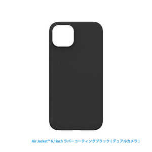 パワーサポート iPhone 2021 6.1inch 2眼対応 Air Jacket ラバーブラック POWER SUPPORT PIPK72