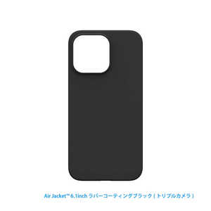 パワーサポート iPhone 2021 6.1inch 3眼対応 Air Jacket ラバーブラック POWER SUPPORT  PIPT72