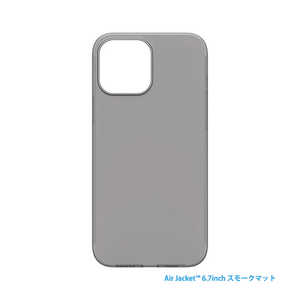 パワーサポート iPhone 13 Promax 6.7inch対応 Air Jacket スモークマット POWER SUPPORT PIPC70 パワーサポート iPhone 13 Promax 6.7inch対応 Air Jacket スモークマット POWER SUPPORT PIPC70