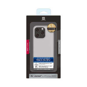 パワーサポート Air Jacket for iPhone 14 Pro Smoke matte Smoke matte Smoke matte PFIT-70 パワーサポート Air Jacket for iPhone 14 Pro Smoke matte Smoke matte Smoke matte PFIT-70