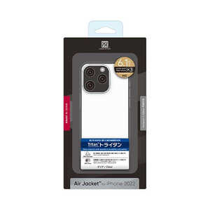 パワーサポート Air Jacket for iPhone 14 Pro Clear PFIT-71 パワーサポート Air Jacket for iPhone 14 Pro Clear PFIT-71