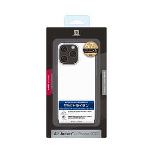 パワーサポート Air Jacket for iPhone 14 Pro Max Clear PFIC-71