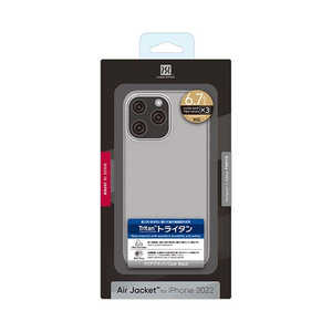 パワーサポート Air Jacket for iPhone 14 Pro Max Clear Black Clear Black Clear Black PFIC-73 パワーサポート Air Jacket for iPhone 14 Pro Max Clear Black Clear Black Clear Black PFIC-73