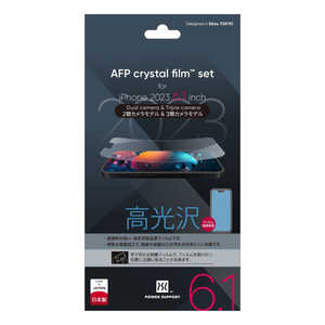 パワーサポート AFP Crystal film PJYK-01 パワーサポート AFP Crystal film PJYK-01
