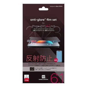 パワーサポート Antiglare film PJYK-02 パワーサポート Antiglare film PJYK-02