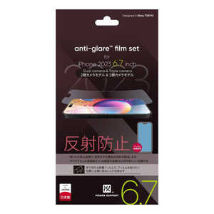 パワーサポート Antiglare film PJYM-02 パワーサポート Antiglare film PJYM-02