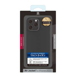 パワーサポート iPhone 15 Pro Max ケース Rubber Black PJYC-72