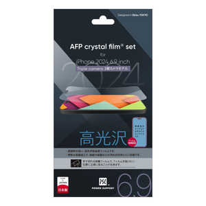 パワーサポート Crystal film PLLC-01