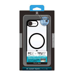 パワーサポート iPhone 16e ケース Air Jacket Hybrid ブラック PLSE-32 パワーサポート iPhone 16e ケース Air Jacket Hybrid ブラック PLSE-32