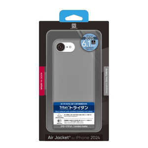 パワーサポート iPhone 16e ケース Air Jacket スモークマット PLSE-70 パワーサポート iPhone 16e ケース Air Jacket スモークマット PLSE-70