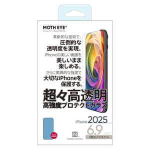 p[T|[g iPhone 17 Pro MaxtB XAC KXtB PPAC-04