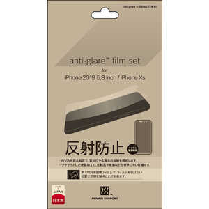 パワーサポート Antiglare Film for iPhone 11 Pro 5.8inch PSSY-02