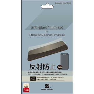 パワーサポート Antiglare Film for iPhone 11 6.1inch PSSK-02 パワーサポート Antiglare Film for iPhone 11 6.1inch PSSK-02