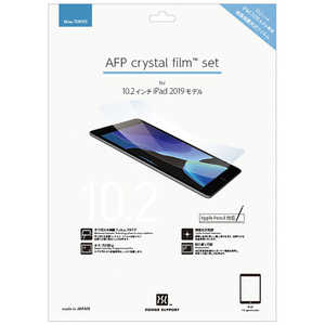 ѥݡ AFP crystal film set for 10.2inch iPad 2019ǥ PCDK-01