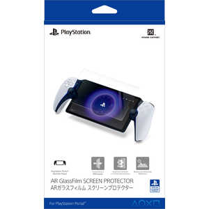 パワーサポート ARガラスフィルムスクリーンプロテクター for PlayStation Portal PWSS-04 パワーサポート ARガラスフィルムスクリーンプロテクター for PlayStation Portal PWSS-04