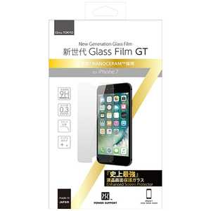 パワーサポート iPhone 7用新世代 Glass Film GT PBY-05