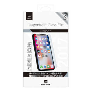 ѥݡ iPhone X Dragontrail Glass Film PGK-04