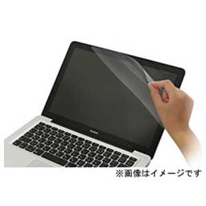 パワーサポート アンチグレアフィルム (MacBook 13インチ用 アルミニウムユニボディ) PEF-53