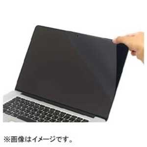 パワーサポート アンチグレアフィルム MacBook Pro 13inch Retina用 PEF-83