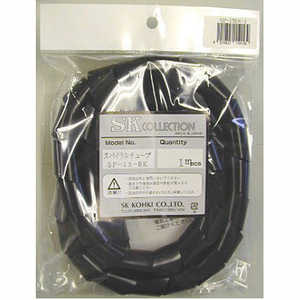  ѥ塼 15mm/1m  SP15BK1