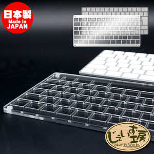 日本トラストテクノロジー PitaLITH PHOTO ~ピタリスフォト~ for Apple Magic Keyboard JIS PITALITH-PJ