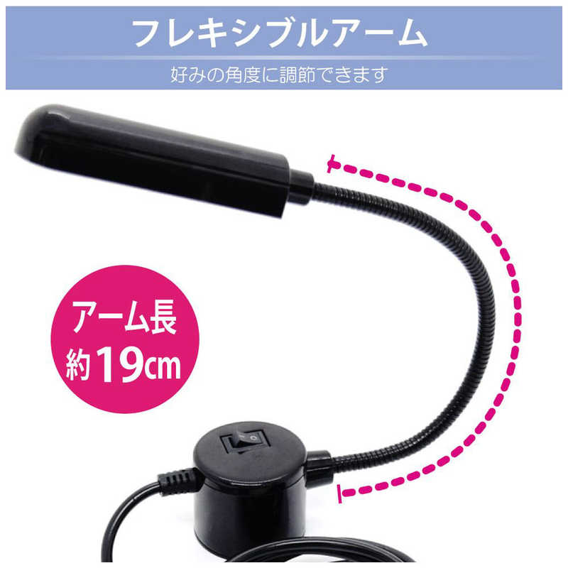 日本トラストテクノロジー 日本トラストテクノロジー USBマグネットライト ブラック USBMAGLT-BK USBMAGLT-BK