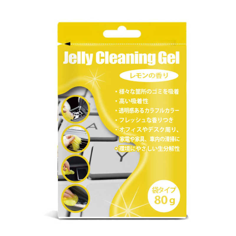 日本トラストテクノロジー 日本トラストテクノロジー クリーニングジェル 袋タイプ(80g) イエロー イエロー JTCLEGLB-YE JTCLEGLB-YE