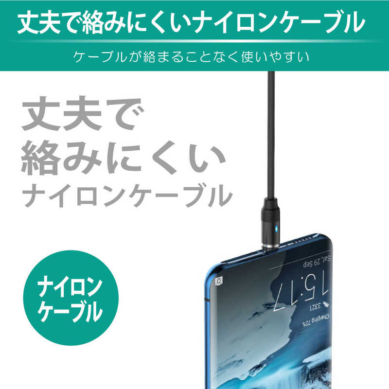 HOCO HOCO USBケーブル マグネット脱着式 1.2m ブラック [ USB-C to USB-A ] ブラック U76UCBK U76UCBK