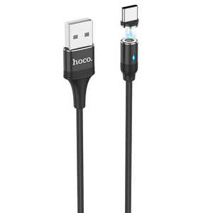 HOCO USBケーブル マグネット脱着式 1.2m ブラック [ USB-C to USB-A ] ブラック U76UCBK