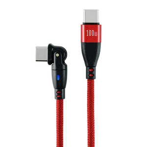 日本トラストテクノロジー USBケーブル メッシュ 1.8m USB-C to USB-C コネクタ180度回転 レッド 180RPD18MRD