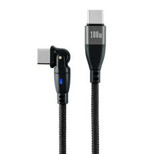 日本トラストテクノロジー USBケーブル メッシュ 1.0m USB-C to USB-C コネクタ180度回転 ブラック 180RPD10MBK