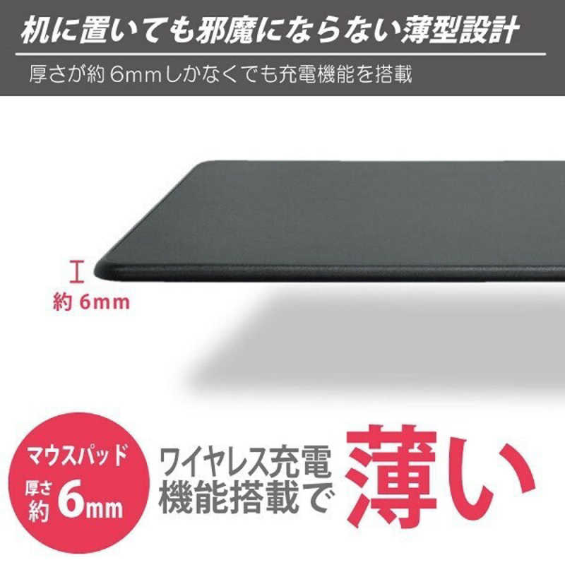 日本トラストテクノロジー 日本トラストテクノロジー ワイヤレス充電機能搭載マウスパッド ブラック JT-MC3 JT-MC3