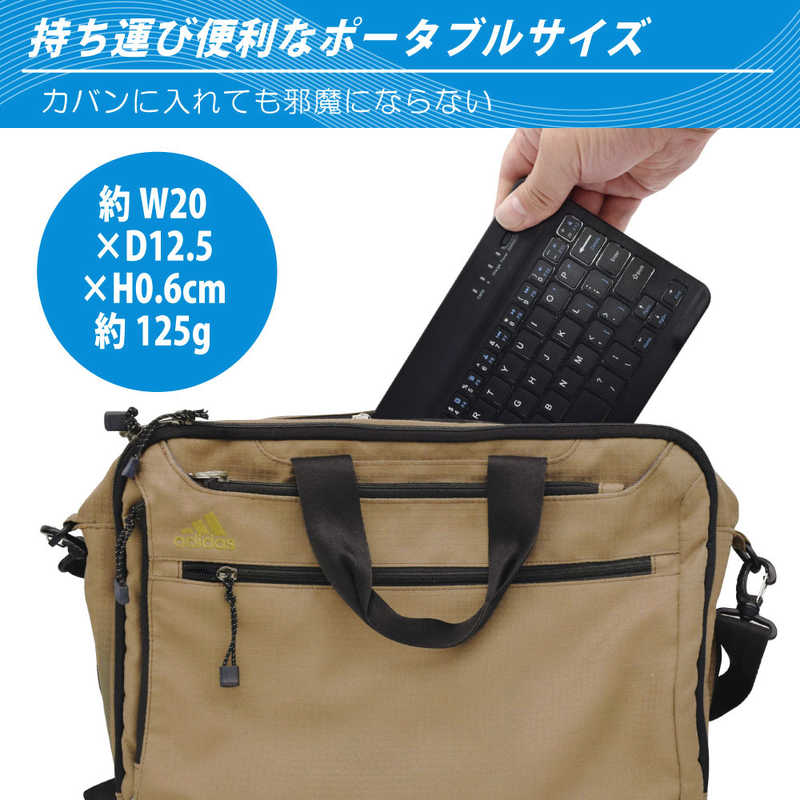 日本トラストテクノロジー 日本トラストテクノロジー キーボード 英語配列［ワイヤレス /Bluetooth］ ブラック BTKB-01 BTKB-01