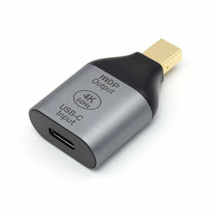日本トラストテクノロジー 変換コネクタ USB-C(メス)→ miniDisplayポート(オス)［4K・60Hz対応］ メタリックグレー JTTCFMDPM