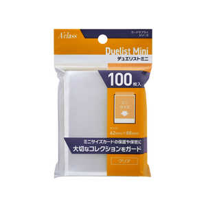 アクラス デュエリスト ミニ(クリア)100枚入り ◆*デュエリストミニ(370 アクラス デュエリスト ミニ(クリア)100枚入り ◆*デュエリストミニ(370