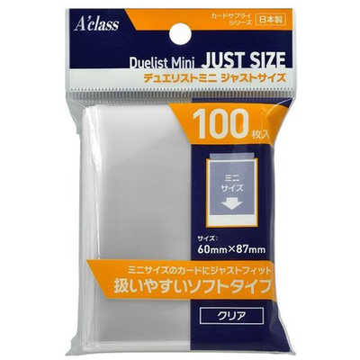 web限定アイテム アクラス デュエリストミニ ジャストサイズ(クリア)100枚入り コンドーム