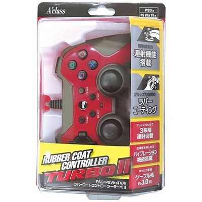 アクラス PS3 PSVitaTV用 ラバーコントローラーターボ2 レッド 