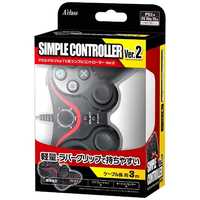 プレイステーション3周辺機器の商品一覧 | 家電通販のコジマ