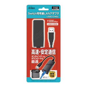 ANX SwitchpLLANA_v^iUSB3D0Ήj SASP-0430[Switch]