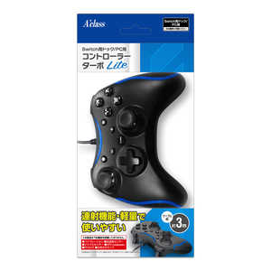注目の商品 コジマ アクラス Switch用ドック Pc用 コントローラーターボlite ブラック ブルー Sasp 0499 Swコントローラライトブルー かいこみ