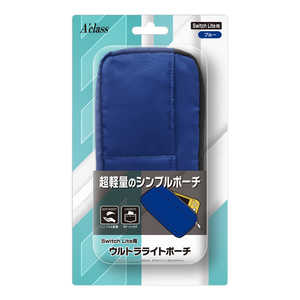 アクラス Switch Lite用 ウルトラライトポーチ ブルー SASP-0556 SWLウルトラライトポｰチBL