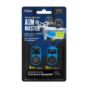 アクラス PS5 PS4コントローラー用アシストキャップ AIM MASTER SASP-0615 アクラス PS5 PS4コントローラー用アシストキャップ AIM MASTER SASP-0615