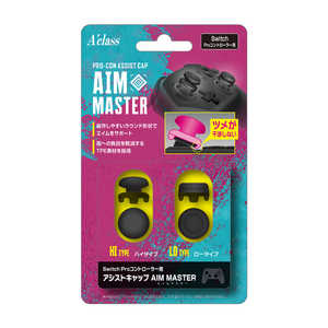 アクラス Switch Proコントローラー用アシストキャップAIM MASTER SASP-0616