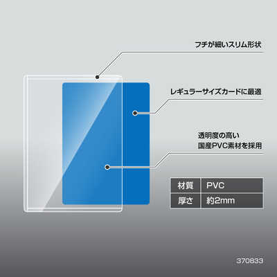 アクラス サイドローダー レギュラー の通販 - カテゴリ：おもちゃ