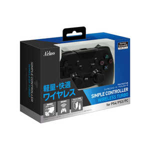 アクラス PS4 PS3 PC用シンプルコントローラー ワイヤレスターボ 