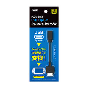 饹 PSV1000USB Type-C󤿤Ѵ֥ SASP-0680 PSV1KUSBTypeCإ󥫥