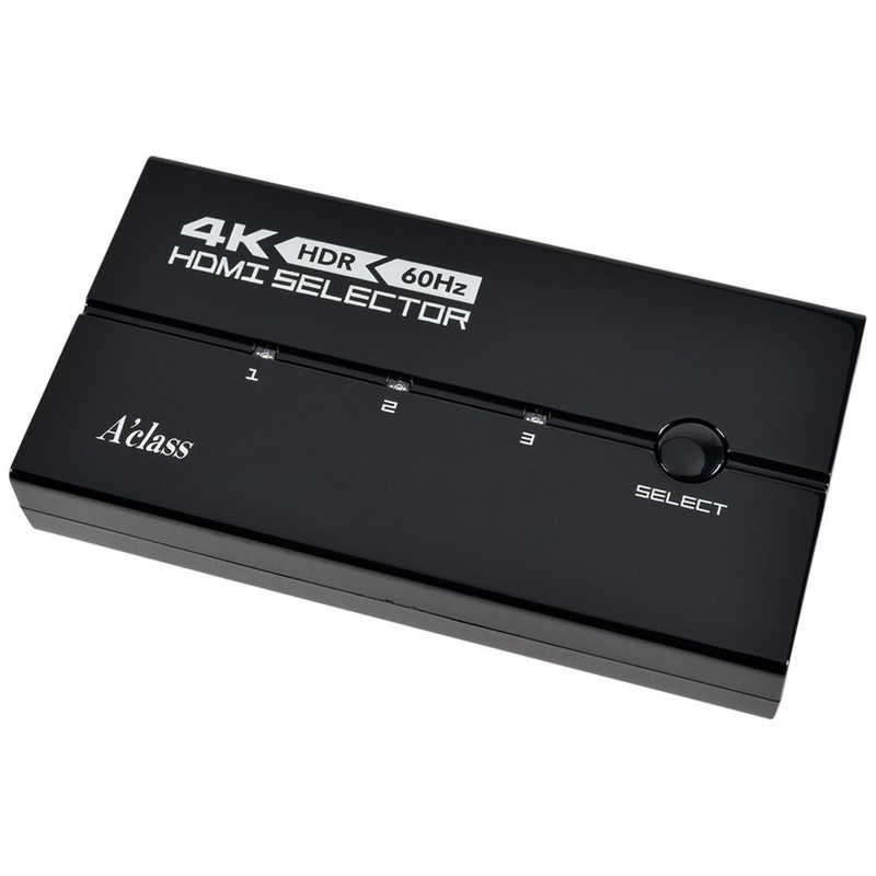 アクラス アクラス PS5/PS4/Switch/PC用4K HDMIセレクター Ver.2 SASP-0693 SASP-0693