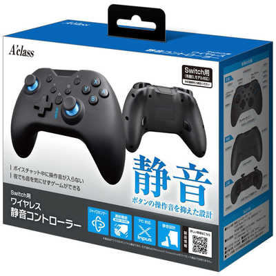 アクラス Switch用ワイヤレス静音コントローラー ブラック SASP-0710