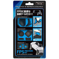 プレステ4専用 FPSセット compass1739085381.jpg?fitin=